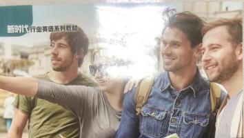22英语3班